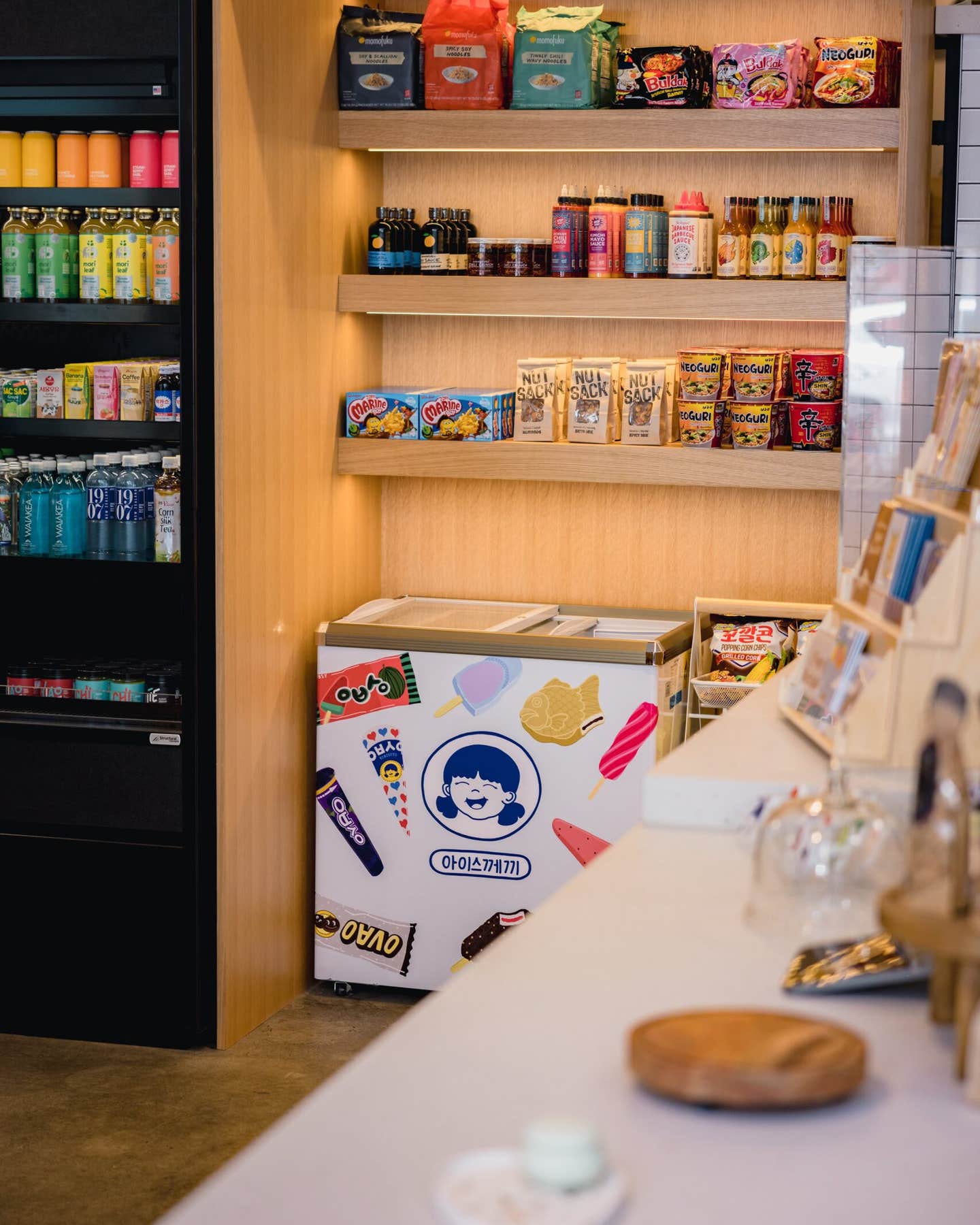 The Next Generation of Asian Supermarkets